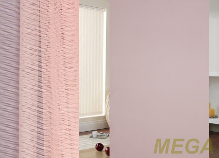 Однотон Сетка в Самаре