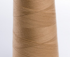 Нитки Армированные 65 ЛХ 5000 м