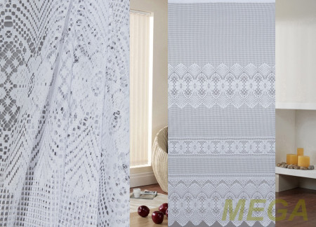 Однотон Тюль в Самаре