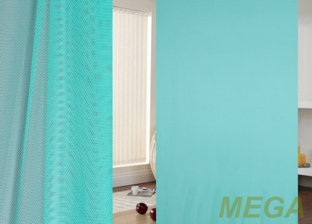 Однотон Сетка в Самаре