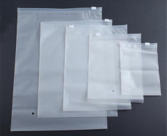 Пакет ПЭ 20х25 зип замок с бегунком (60 мкм) 