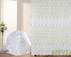 DD 1216-krem/280 OB sakal