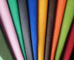 Спанбонд 100% полипропилен 30гр/140 см