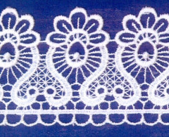 Кружево № 450404 шир 45мм(уп.9м)