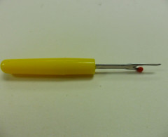 Вспарыватель 110R