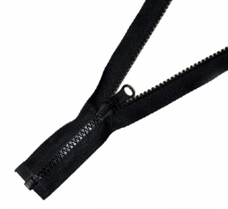 Молния трактор Т5 1 замок у/з бегунок LOGO Разъемная 20см в Самаре