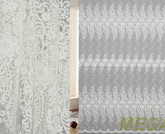 DD 3212 sanal-krem/290 SB