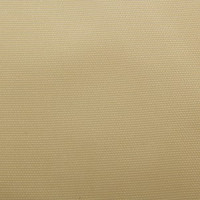 Ткань Оксфорд PVC 420 D гладь в Самаре