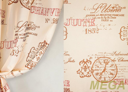 Печать Вуаль в Самаре