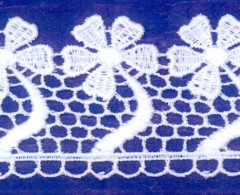 Кружево № 4505728 шир 45мм(уп.9м)