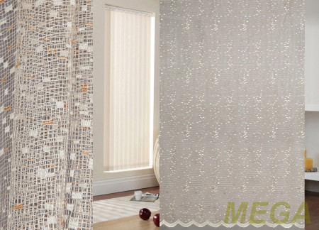 Тюль сетка в Самаре