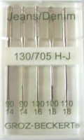 Иглы Groz-Beckert 130/705H (универсальная) в Самаре