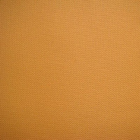 Ткань Оксфорд PVC 600 D гладь в Самаре