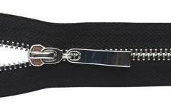 Молния металл Т-5 1 замок 20см (100шт) никель