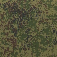 Ткань курточная Таслан Милки в Самаре