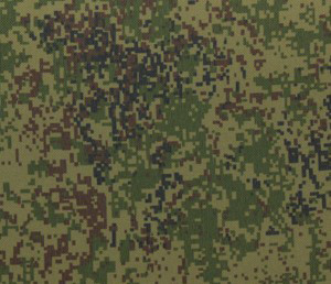 Ткань курточная Таслан Милки в Самаре