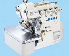Промышленная шв.машина JUKI (оверлок) MO-6916R-FF6-50H