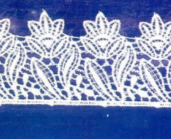 Кружево № 5005731 шир 50мм(уп.9м)