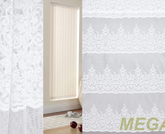 HX X16241-w/120<3> SJac