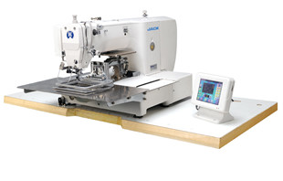Шв.машины c програмным управлениемм в Самаре