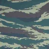 Ткань смесовая Twill в Самаре
