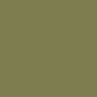 Ткань смесовая Twill в Самаре