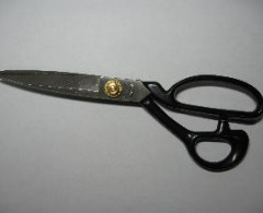 Ножницы Golden Eagle