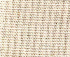 Ткань Бязь ХБ Суровая ГОСТ шир.166см,146+/-7гр