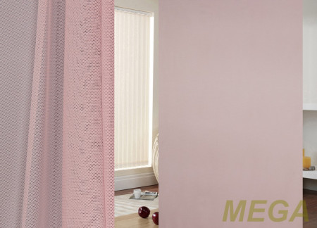 Однотон Сетка в Самаре