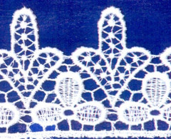 Кружево № 400048 шир 40мм(уп.9м)