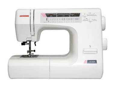Швейные машины JANOME в Самаре