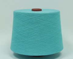 Пряжа Хлопок Гребенной Ne 20/1 (Nm 34/1)