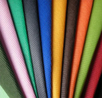 Спанбонд в Самаре