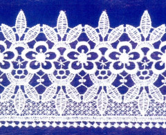 Кружево № 8005296 шир 80мм(уп.9м)