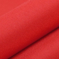 Ткань Оксфорд PVC 420 D гладь в Самаре