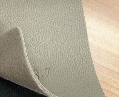 Искусственная кожа пвх TS 23-7 толщина 1.40±0.20 мм, вес 600+/-50гр, шир 140см,100%п/э, рулон от 25м