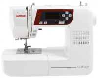 Швейные машины JANOME в Самаре