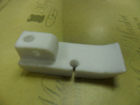 Подошва Лапки в Самаре