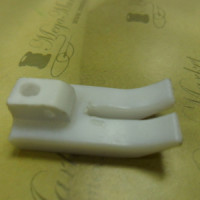 Подошва Лапки в Самаре